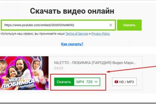 Кракен действующая ссылка