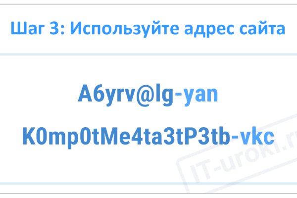 Купить наркоту