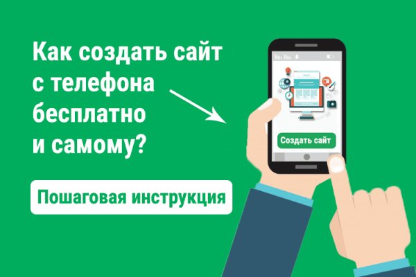 Кракен зеркало сегодня