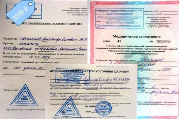 Что такое кракен только через тор