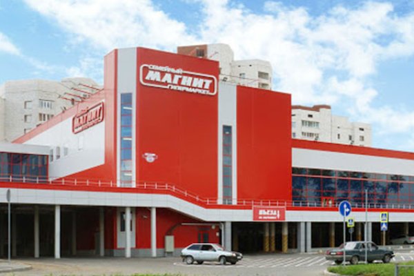 Проверенная ссылка кракен
