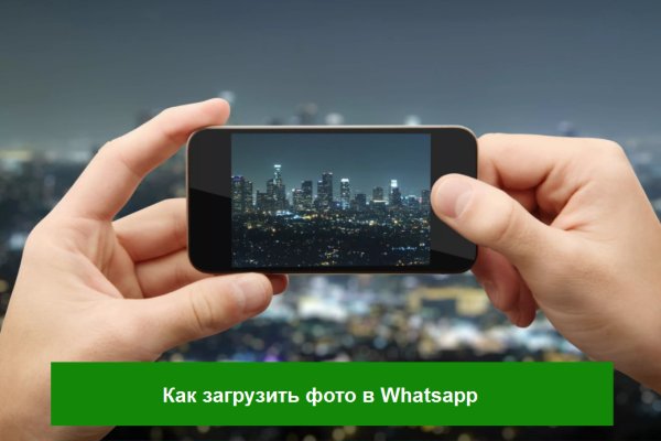 Кракен зеркало onion