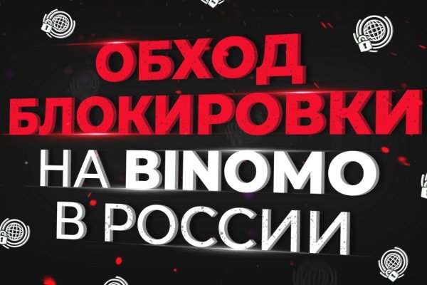Кракен даркнет только через тор скачать