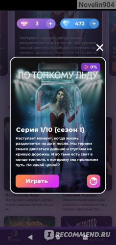 Кракен нарко