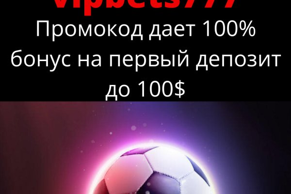 Купить наркотики онлайн