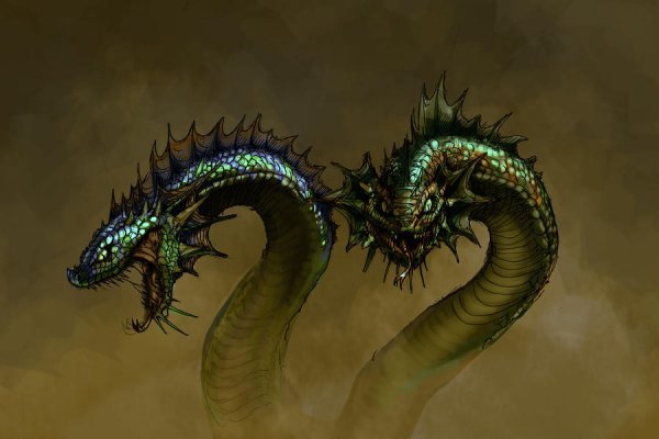 Kraken 17 at