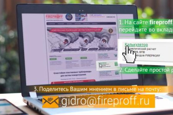 Kra43.at Вход на сайт главная страница