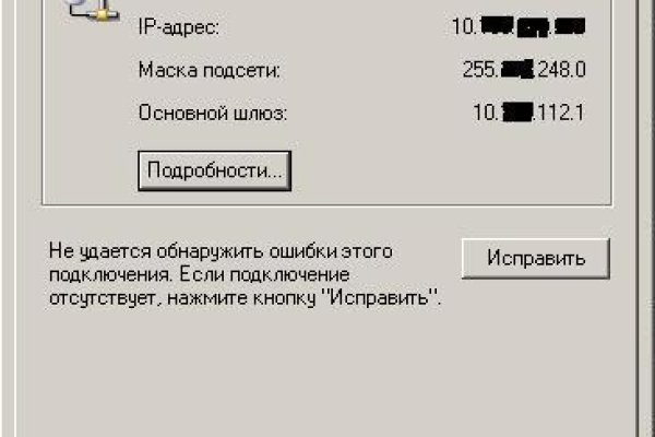 Кракен тор ссылка сегодня