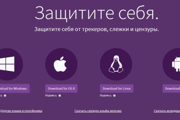 Кракен сайт нарк