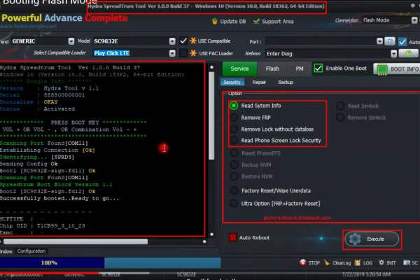 Сайт кракен магазин kraken2 tor2 xyz