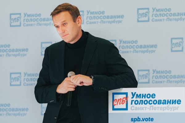 Как зайти на площадку кракен
