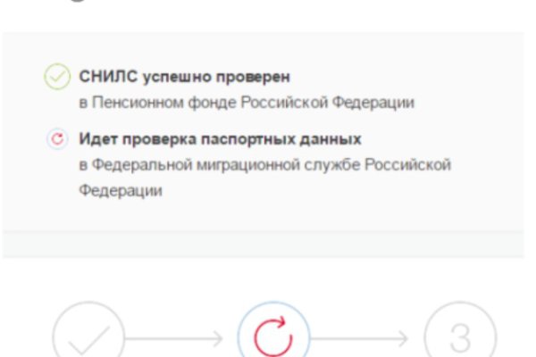 Кракен зеркало krk market com