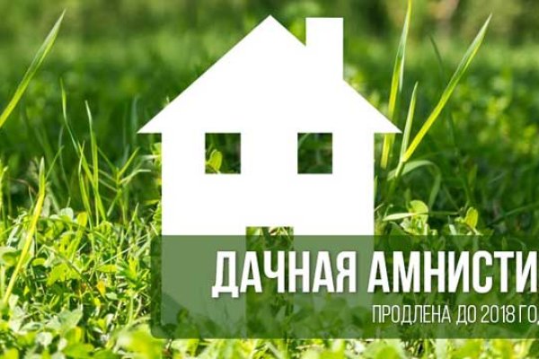 Актуальные ссылки кракен 2025