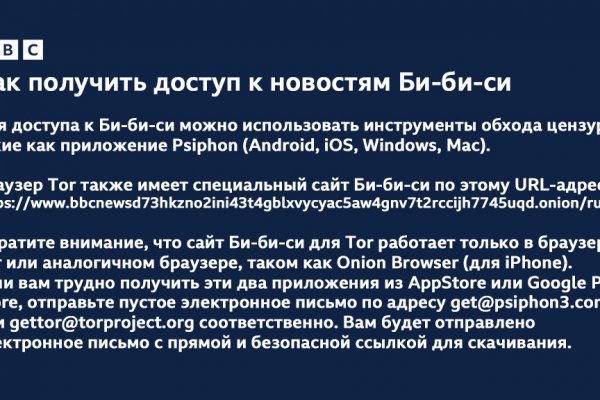 Кракен маркет только через тор скачать
