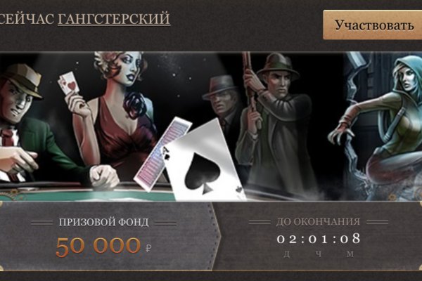 Кракен даркнет тг