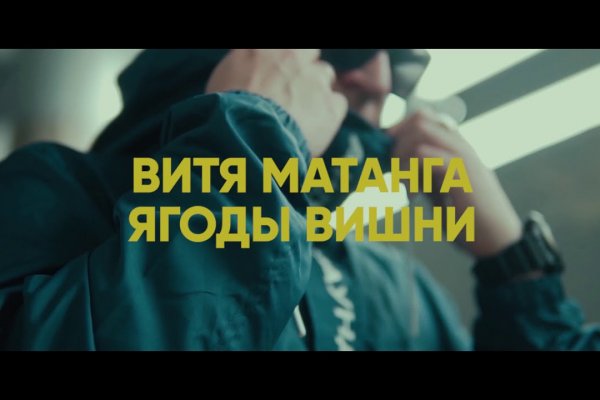 Кракен зайти зеркало