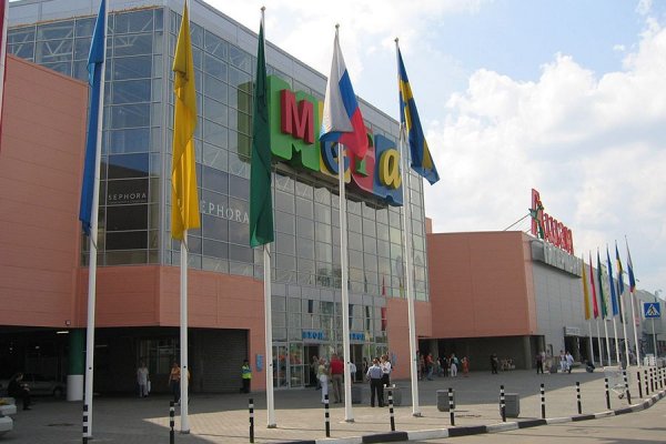 Сайт кракен тор