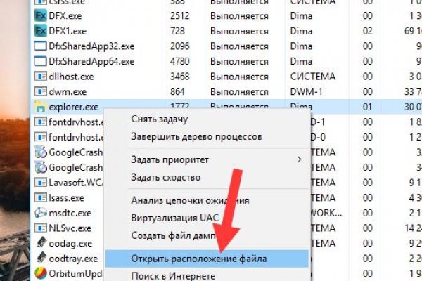Kra38.at