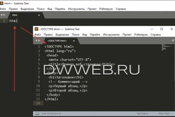 Магазин кракен даркнет сайт