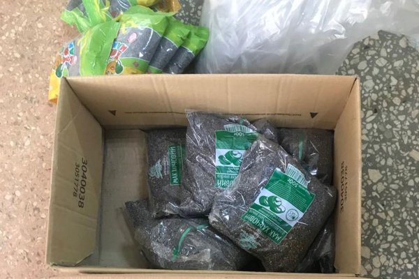 Что случилось с кракеном маркетплейс
