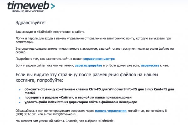 Кракен в россии наркотик