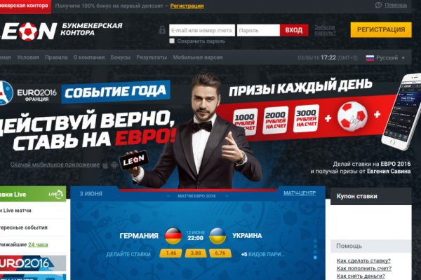 Можно вывести деньги с кракена