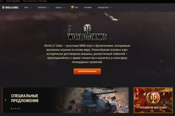 Рабочая ссылка кракен маркетплейс