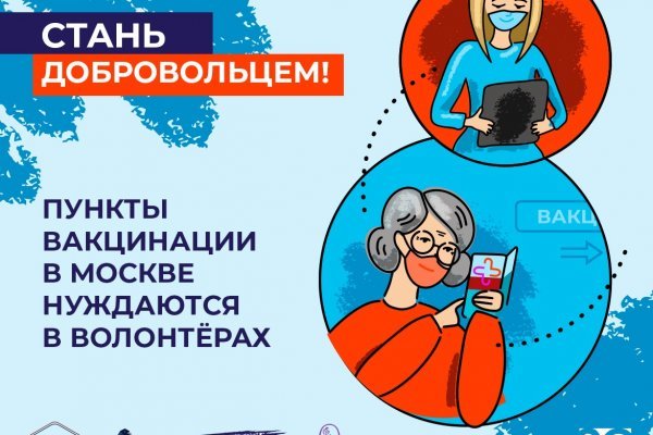 Кракен зеркало gigageek ru