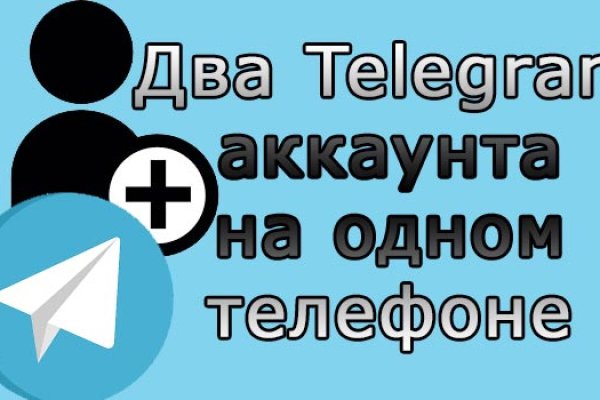 Как зайти на маркетплейс кракен