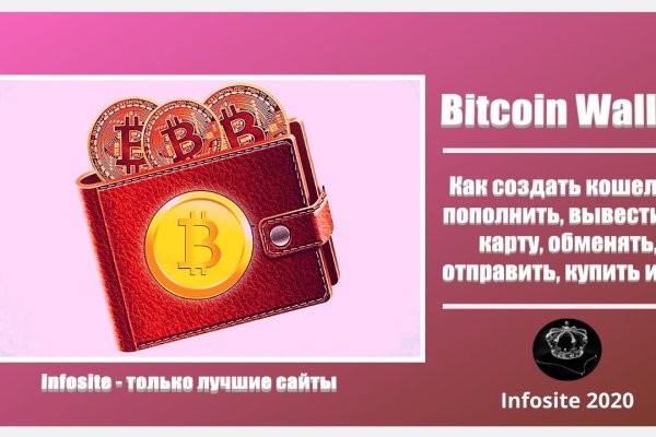 Прямая ссылка на кракен