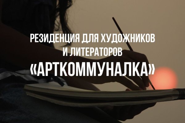 Кракен наркошоп