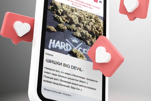Kraken официальный сайт ссылка krk store com
