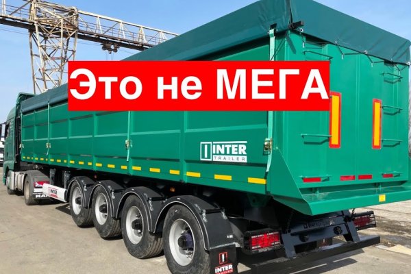 Как вывести деньги с kraken