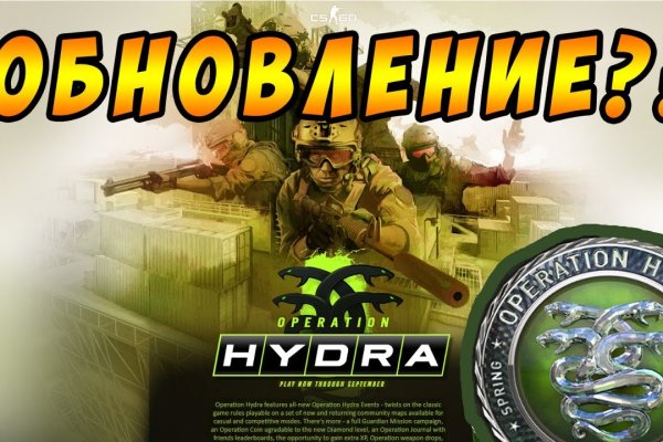 Kraken зеркало даркнет