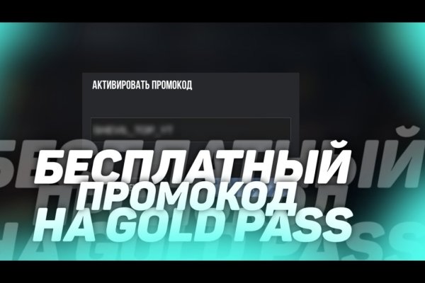 Рабочая ссылка на кракен