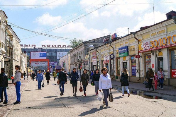 Кракен онион зеркало