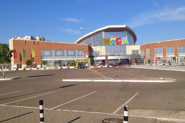Ссылки кракен телеграф
