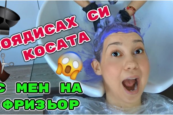Kraken 14 at сайт