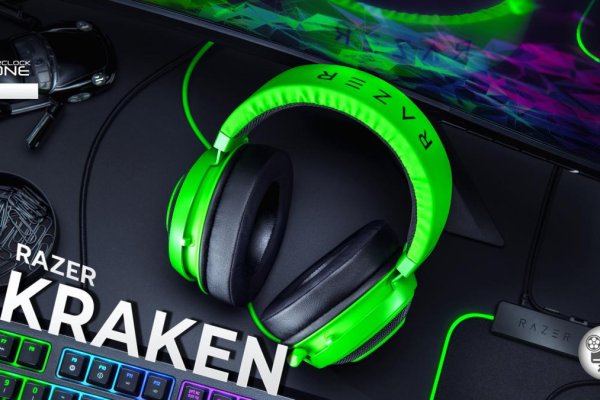 Kraken ссылка на сайт актуальная