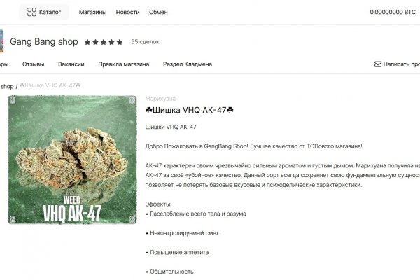 Kra35.at Вход на сайт главная страница
