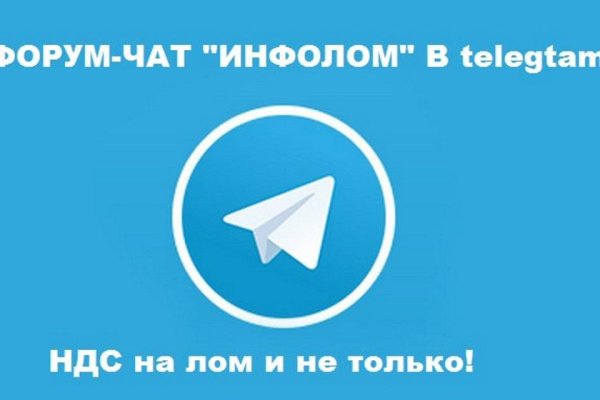 Кракен рабочее на сегодня сайт