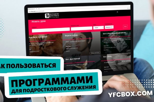 Кракен вход ссылка kraken torion net