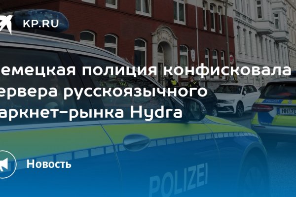 Кракен сайт krknwebs