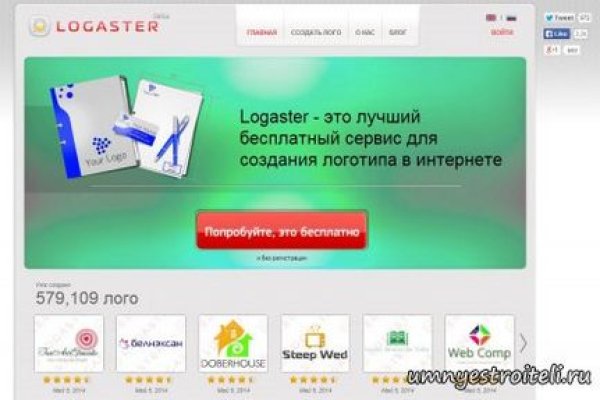 Kraken ссылка tor официальный сайт