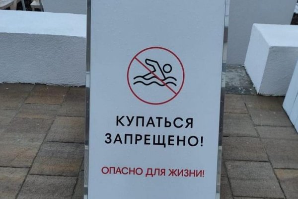 Работающий сайт кракен