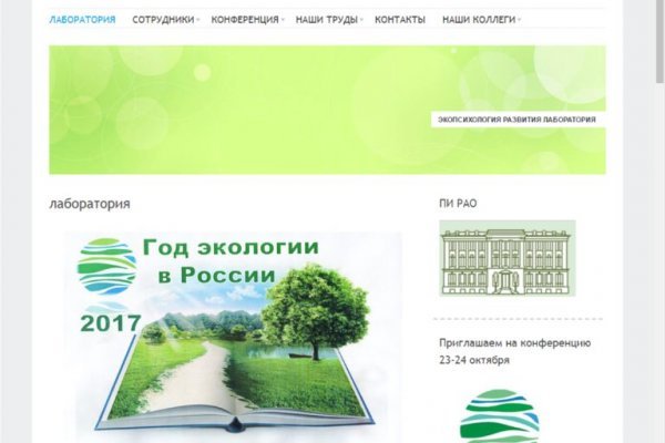 Kraken cc ссылка