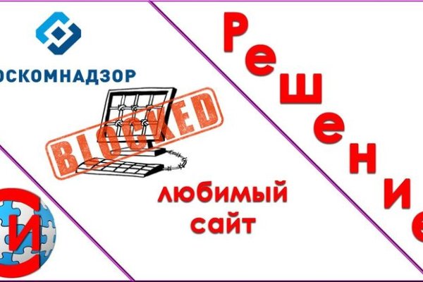 Кракен сайт 1kraken me