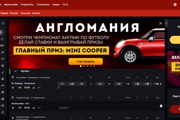 Кракен тор krakendark krakendark link