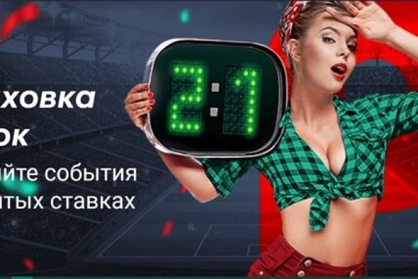 Кракен маркетплейс откуда взялся