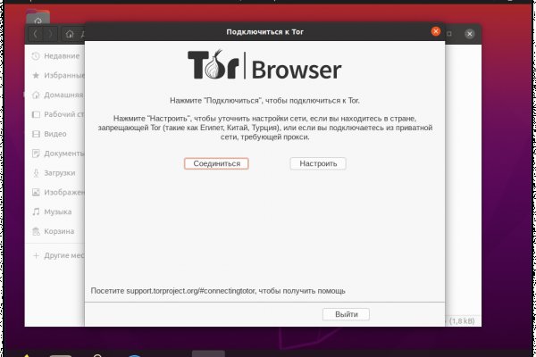 Кракен торговая kr2web in